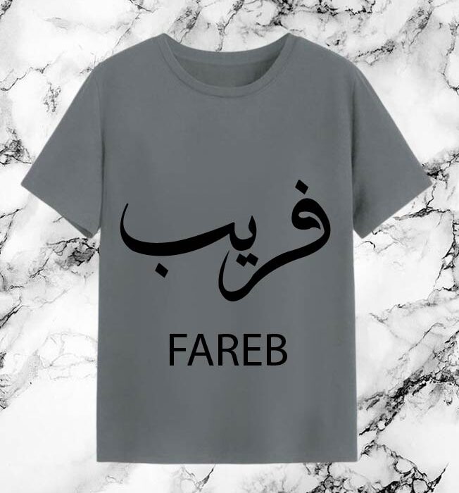 printed tee shirts for men