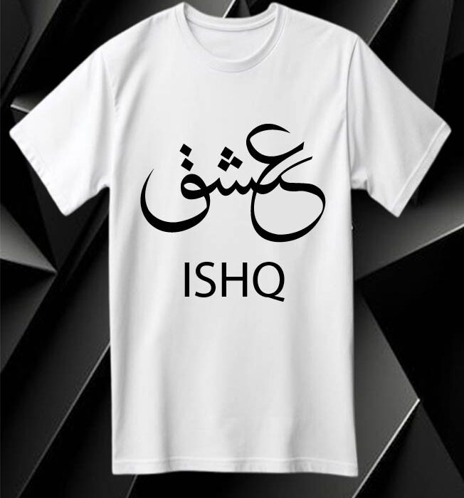 printed t shirt for men