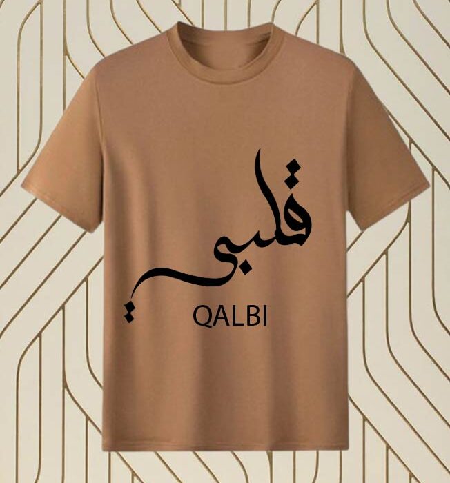 printed t shirt for men